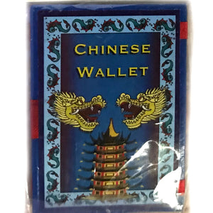 Chinese Wallet