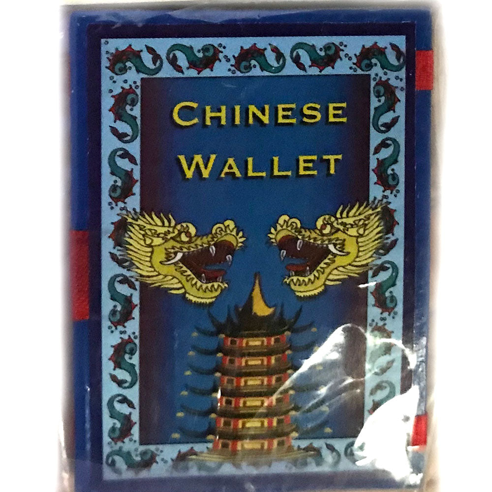 Chinesewalletblue_1_1200x1200.jpg?v=1597404161